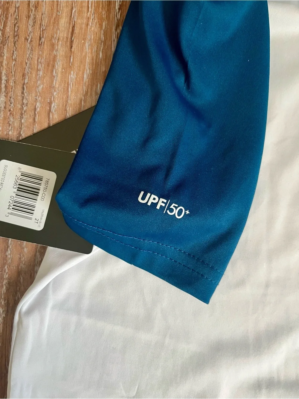 Hurley Boy’s Swim Trunk & UPF 50 Rashguard Set Size 2T